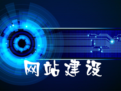 市场营销与网络营销的区别是什么？