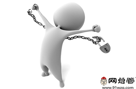 营销型网站有哪些维护要点