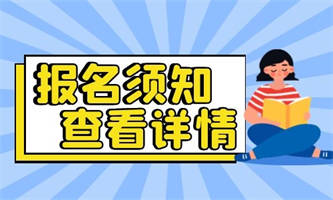 企业人力资源师有什么作用？考试难度如何？