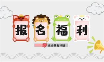 2022年企业人力资源管理师报名条件是什么？