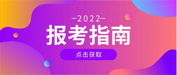 一级人力资源师证书值钱吗？报考条件是什么？