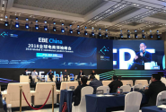 倡导“新零售·新商业·新消费” 第五届中国电博会10月20日启幕