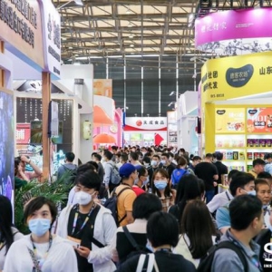 SIAL国际食品展构建全球大平台 世界食品产业峰会5月上海举行