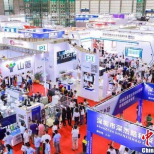 500余家中外品牌商参展华南国际工业自动化展览会