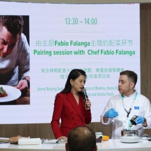 第22届中国国际食品和饮料展览会在沪开幕