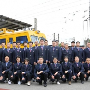「2021年度四川省工人先锋号」达州供电段动力设备车间