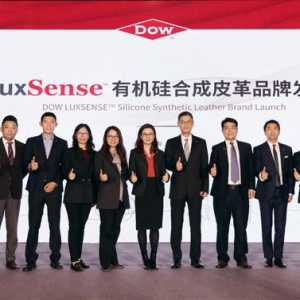 陶氏公司发布LUXSENSE(TM)有机硅合成皮革，创新材料引领时代变革