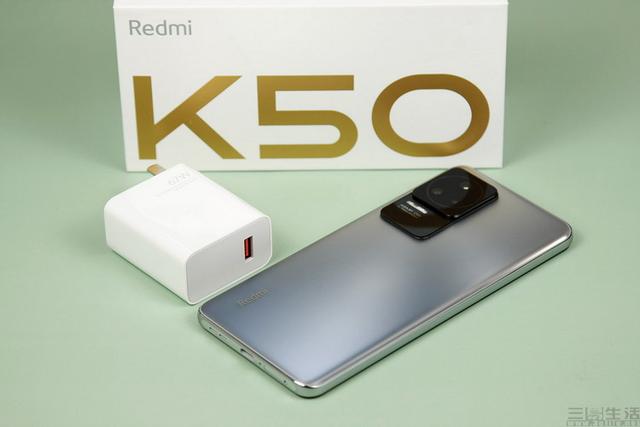 Redmi K50评测：拉高行业门坎的“堆料次旗舰”