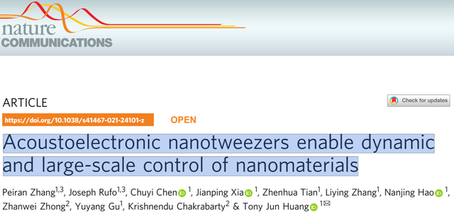 杜克大学黄俊教授团队提作声电纳米镊子，为操控纳米材料供给抓手