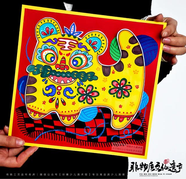 儿童画教程｜中国传统官方工艺品《平安吉祥的布山君》