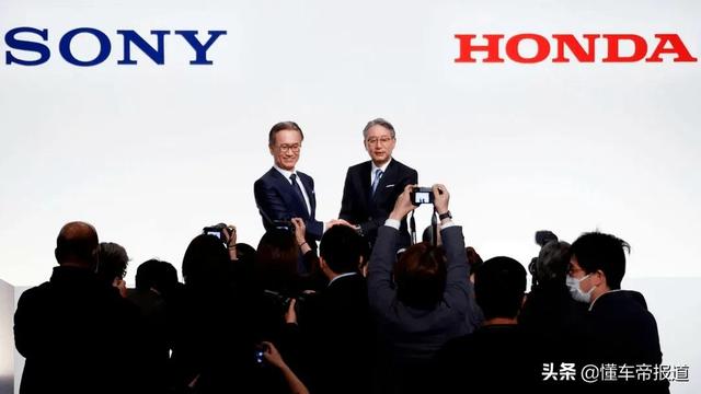 关注｜索尼、本田合资公司正式建立，索尼汽车量产版2025年开售