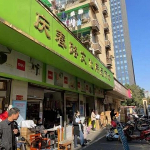 “好喜欢这样市井的慢生活”，杭州庆春路文化用品市场的故事，引来一波回忆杀