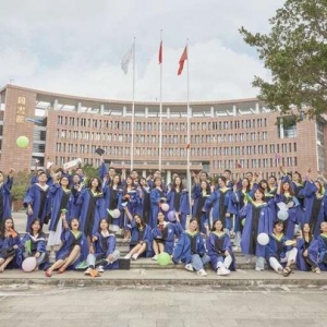 华南理工大学2022年招生6980人