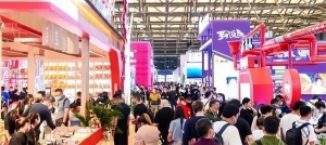 食品展会丨2022中国第23届上海食品饮料展会丨冷冻食品展