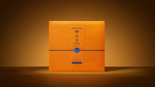 茶叶中的奢侈品，「爱马仕橙」设计捍卫品牌引领者地位