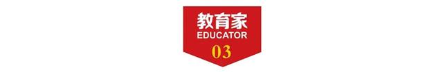 教育专家：保存才能是中国门生最为欠缺、急需培育的才能