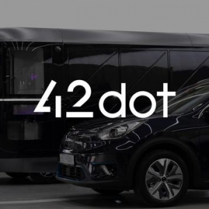 现代汽车考虑收购韩国无激光雷达自动驾驶创业公司42dot