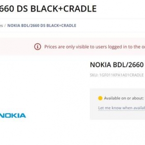 曝诺基亚新机发布会 8 月 12 日举行，有望带来 Nokia 2660 DS 等