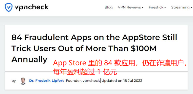 App Store地痞软件众多，在外洋轻松收割几亿美圆