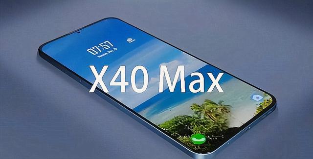 光荣X40再次被确认：新增Max版本，天玑8100加持