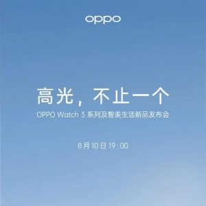 OPPO Pad Air新配色、OPPO Enco Air2i官宣