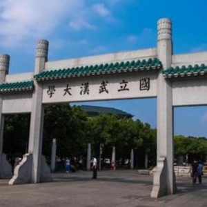 中国高校04：武汉大学最失误的一次决定，给竞争对手机会