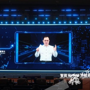 2022智博会高峰会 | 长安汽车董事长朱华荣：智博会期间将发布全新智能品牌