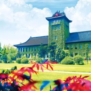 坐拥全球顶尖学科！十大权威榜单，“全方位”解读南京大学真正实力！