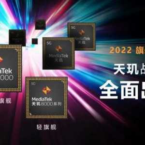 MediaTek发布天玑1080移动平台，Redmi、荣耀或搭载