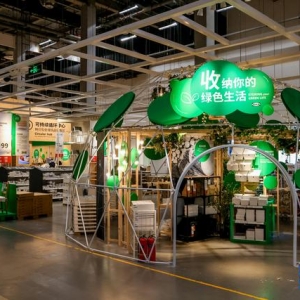 宜家北京推出可持续主题活动，竹子、食物废弃物也能做原材料｜最前线