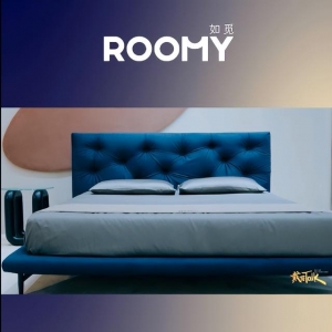 曲美携「ROOMY如觅」品牌高调入局睡眠产业，背后在酝酿什么？