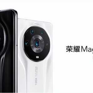 荣耀Magic5曝光：全新大底三摄影像＋系统 明年Q1发布