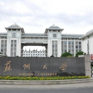 江苏省高校排行榜更新，此次排名大变动，南京大学跌落神坛？