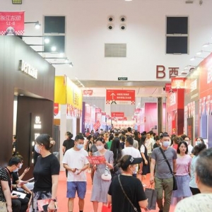 武汉首场大型家居博览会开展 见证消费市场强劲复苏