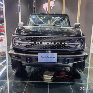 新车 | 对标Jeep牧马人，有望明年国产，福特Bronco亮相上海进博会