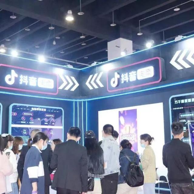 2022中国义乌收集直播与短视频产业展览会9.28展开，面向这些行业