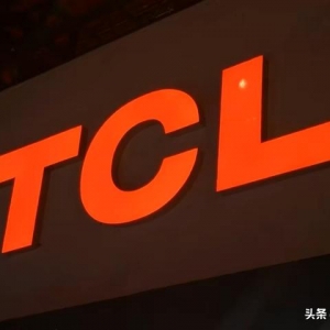 电视行业的“老大哥”TCL凭啥立足？不玩狠活，全靠科技