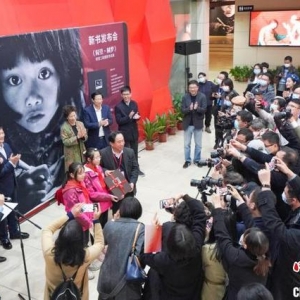 浙江丽水何以成为“中国摄影之乡”，被全世界“看见”？