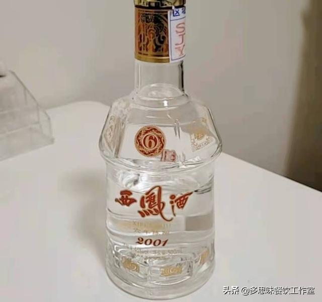 中国12大“良知”酒盘点，好喝不贵，不含增加剂，全喝过的人不多
