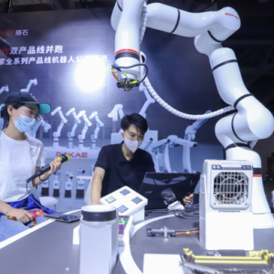 好消息！2022中国（中部）工业博览会今日开幕！