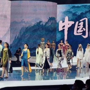 首届中国·潮汕国际纺织服装博览会 重磅启幕