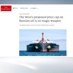 英媒：对俄石油限价作用有限 欧洲或将自食其果