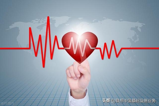 中国老龄化加速！联想《医疗行业白皮书》助力健康养老产业成长