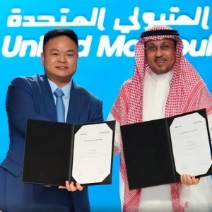 沙特阿拉伯UMG与海信合作，将中国消费品牌引入沙特阿拉伯