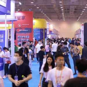 定了！2022中国（青岛）跨境电商博览会7月28日开幕