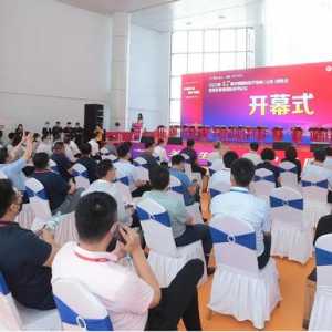 第47届中国“医博会”开幕 涵盖医疗行业全产业链产品