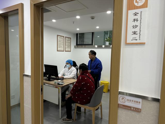 保障“家门口”就诊 重庆渝中打造“10分钟医疗卫生办事圈”