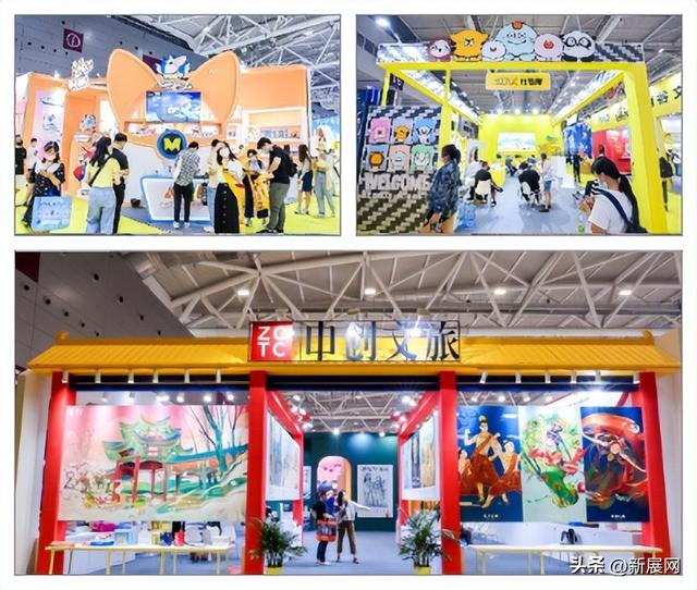 2023年第35届国际玩具及教育产物深圳展览会