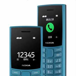 199 元，诺基亚新105 手机发布，全球销量超过 2 亿台