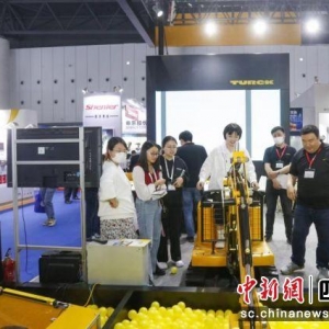 第二届成都国际工业博览会将于4月26日在蓉启幕